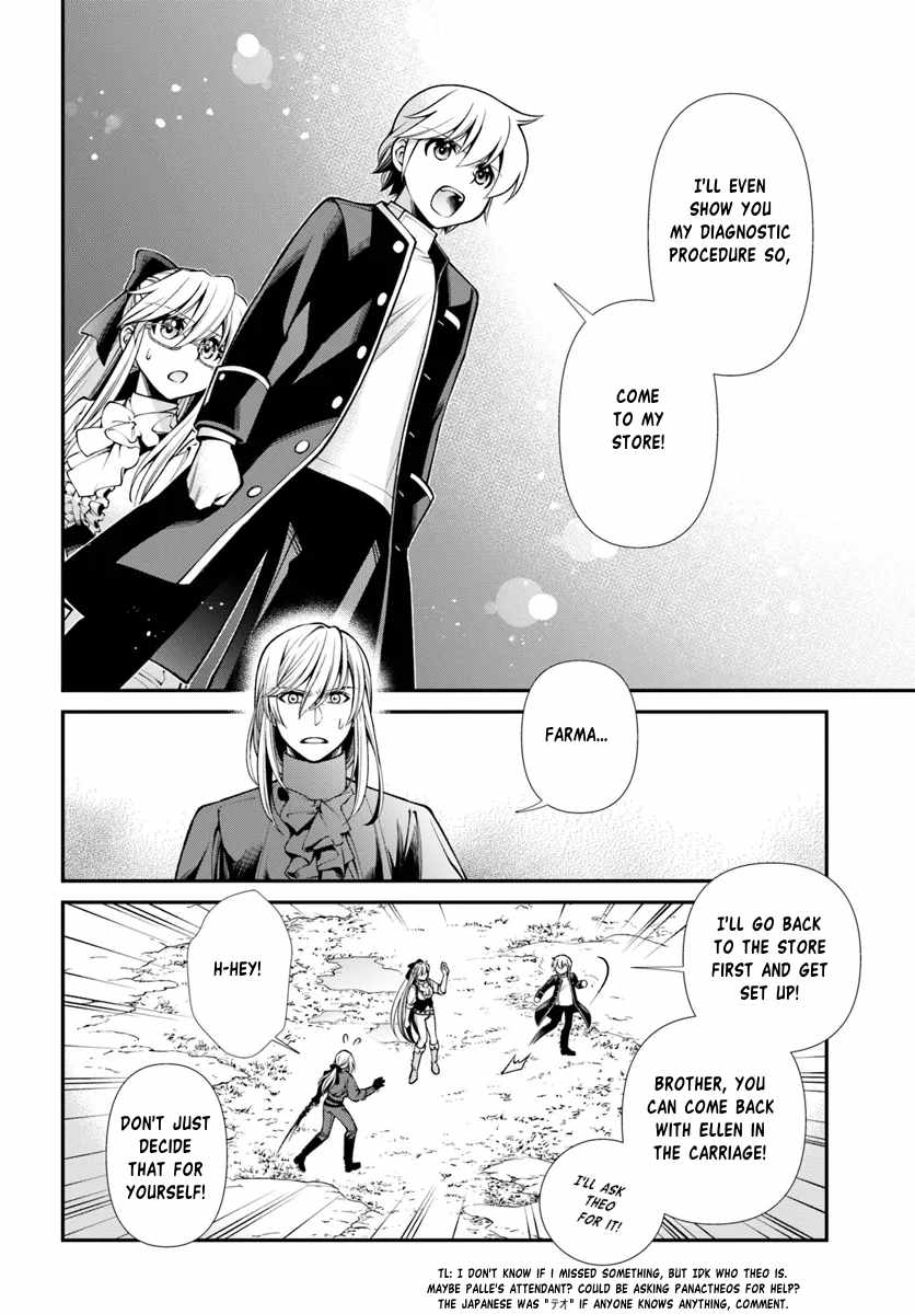 Isekai Yakkyoku Chapter 55.1 6